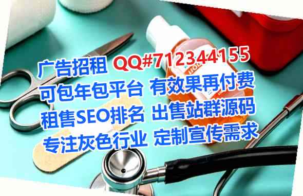 南部孕母钢结构经营部